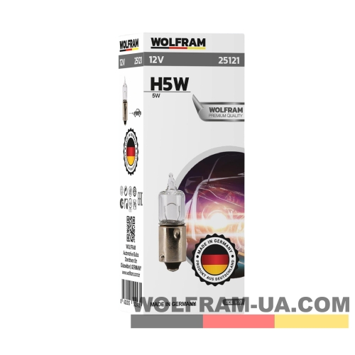 Автолампа галогенна міні Wolfram 12v H5W 5W (25121)