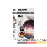 Автолампа ксеноновая Wolfram D4S 4300k 35W Ultra Violet 28644