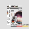 Автолампа ксеноновая Wolfram D5S 4300k 25W Ultra Violet 28645
