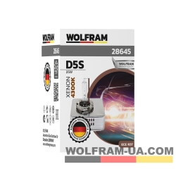 Автолампа ксеноновая Wolfram D5S 4300k 25W Ultra Violet 28645