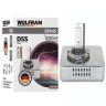 Автолампа ксеноновая Wolfram D5S 4300k 25W Ultra Violet 28645