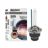 Автолампа ксенонова Wolfram D2S 6000k 35W Ultra Violet (28752)