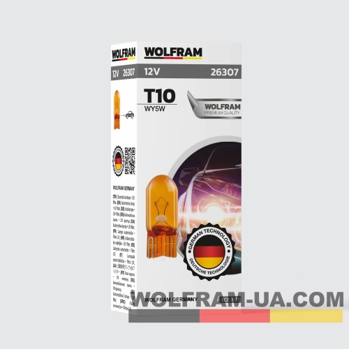 Автолампа накаливания Wolfram 12v T10 WY5W 26307 Yellow