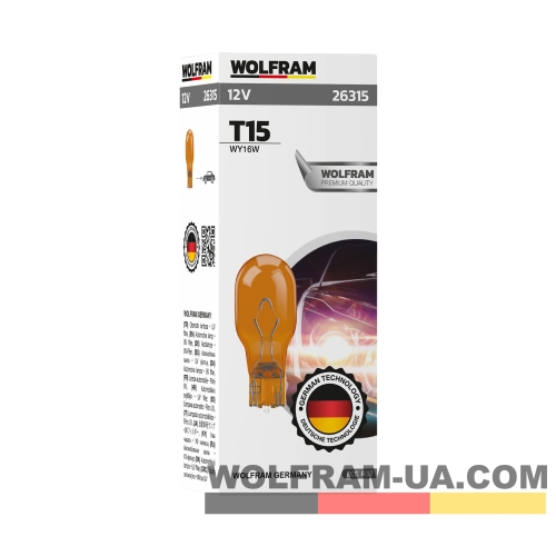 Автолампа розжарювання Wolfram 12v T15 WY16W Жовта (26315)