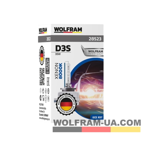Автолампа ксенонова Wolfram D3S 8000k 35W Ice Blue (28523)