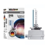 Автолампа ксенонова Wolfram D1S 8000k 35W Ice Blue (28521)
