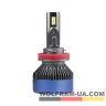 LED Автолампи Wolfram 12v H11 75W Wolf LED 2шт (33721)