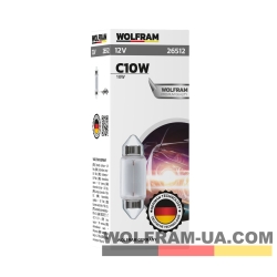 Автолампа розжарювання Wolfram 12v C5W 10W (26512)