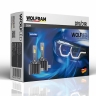 LED Автолампы Wolfram 12v D1S-D1R 45W Wolf LED 38311 (2шт)