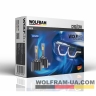 LED Автолампы Wolfram 12v D1S-D1R 45W Wolf LED 38311 (2шт)