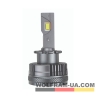 LED Автолампи Wolfram 12v D2S-D2R 45W Dora LED 2шт (38312)