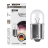 Автолампа розжарювання Wolfram 12v R10W 10W (27870)