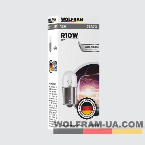 Автолампа розжарювання Wolfram 12v R10W 10W (27870)