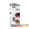 Автолампа розжарювання Wolfram 12v R10W 10W (27870)