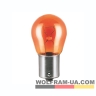 Автолампа розжарювання Wolfram 12v PY21W 21W Жовта (27897)