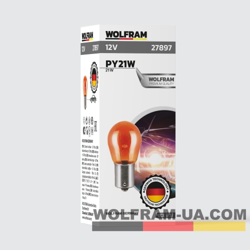 Автолампа розжарювання Wolfram 12v PY21W 21W Жовта (27897)