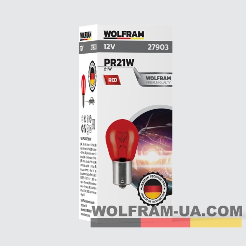 Автолампа накаливания Wolfram 12v PR21W 21W 27903 RED