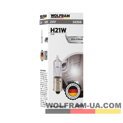 Автолампа галогенна міні Wolfram 24v H21 21W (34358)