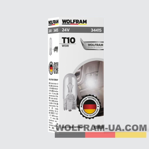 Автолампа накаливания Wolfram 24v T10 5W 34415
