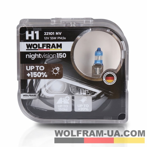 Автолампа галогенна Wolfram 12v H1 55W Night Vision +150% 2шт (22101NV)