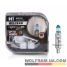 Автолампа галогенна Wolfram 12v H1 55W Night Vision +150% 2шт (22101NV)