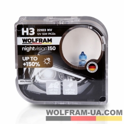 Автолампа галогенная Wolfram 12v H3 55W Night Vision +150% 22103NV (2шт)