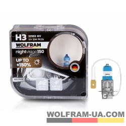 Автолампа галогенная Wolfram 12v H3 55W Night Vision +150% 22103NV (2шт)