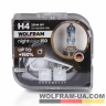 Автолампа галогенна Wolfram 12v H4 60/55W Night Vision +150% 2шт (22144NV)