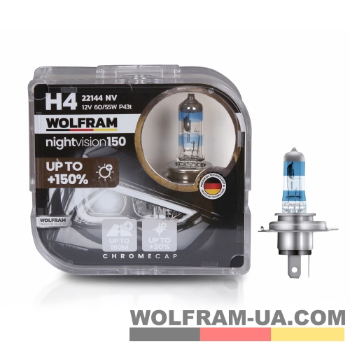 Автолампа галогенна Wolfram 12v H4 60/55W Night Vision +150% 2шт (22144NV)