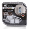Автолампа галогенна Wolfram 12v H7 55W Night Vision +150% 2шт (22197NV)