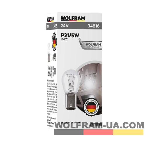 Автолампа накаливания Wolfram 24v P21/5 21/5W 34816
