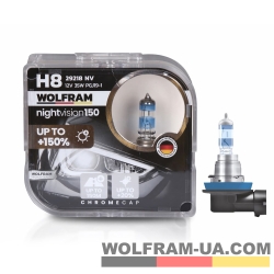 Автолампа галогенная Wolfram 12v H8 35W Night Vision +150% 29218NV (2шт)
