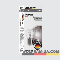 Автолампа накаливания Wolfram 24v P21/4 21/4W 34918