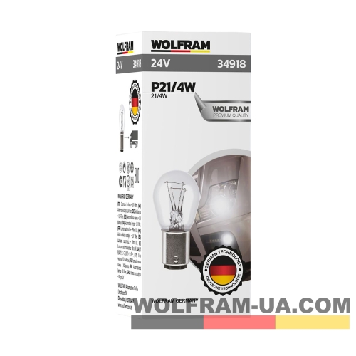 Автолампа розжарювання Wolfram 24v P21/4 21/4W (34918)