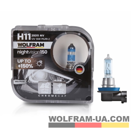 Автолампа галогенна Wolfram 12v H11 55W Night Vision +150% 2шт (29311NV)