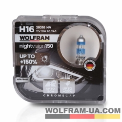 Автолампа галогенная Wolfram 12v H16 19W Night Vision +150% 29316NV (2шт)