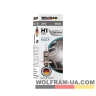 Автолампа галогенная Wolfram 24v H1 100W Power Rally 34122