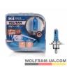 Автолампа галогенная Wolfram 12v H4 100/90W Sky Blue 22144SB (2шт)