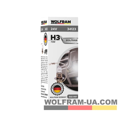 Автолампа галогенная Wolfram 24v H3 70W 34123