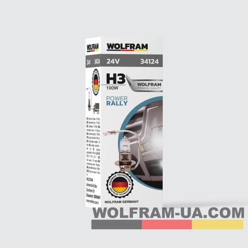 Автолампа галогенная Wolfram 24v H3 100W Power Rally 34124
