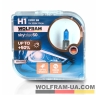 Автолампа галогенна Wolfram 12v H1 100W Sky Blue 2шт (22101SB)