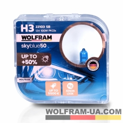 Автолампа галогенная Wolfram 12v H3 100W Sky Blue 22103SB (2шт)