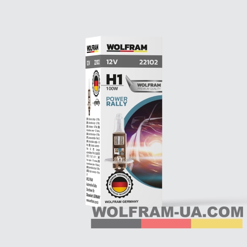Автолампа галогенна Wolfram 12v H1 100W Power Rally (22102)