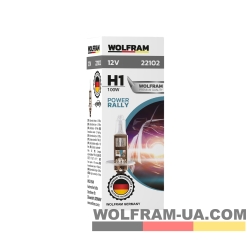 Автолампа галогенная Wolfram 12v H1 100W Power Rally 22102