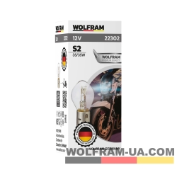 Автолампа галогенная Wolfram 12v S2 35/35W 22302