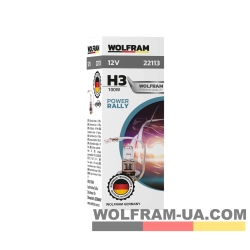 Автолампа галогенная Wolfram 12v H3 100W Power Rally 22113