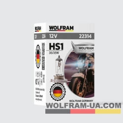 Автолампа галогенная Wolfram 12v HS1 35/35W 22314