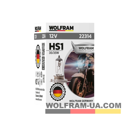 Автолампа галогенная Wolfram 12v HS1 35/35W 22314