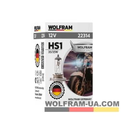 Автолампа галогенная Wolfram 12v HS1 35/35W 22314
