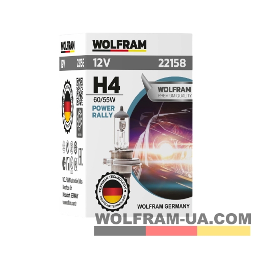 Автолампа галогенная Wolfram 12v H4 60/55W P45 Power Rally 22158